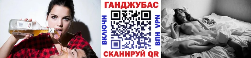 Где найти наркотики Нязепетровск КОКАИН A-PVP Меф мяу мяу ГАШ Каннабис