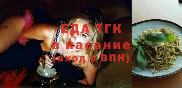 героин Балахна
