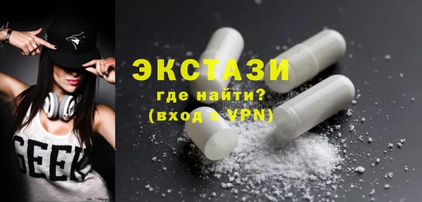 COCAINE Аркадак