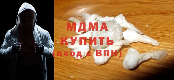 Альфа ПВП Арсеньев