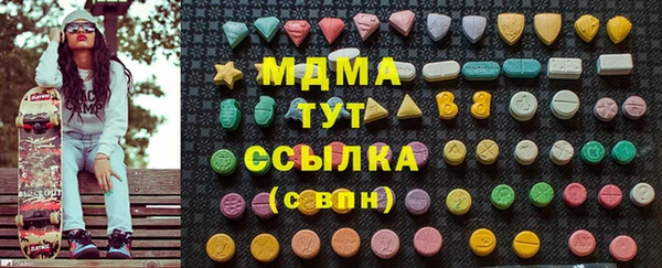 гашишное масло Балабаново