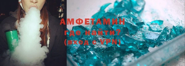 Альфа ПВП Арсеньев