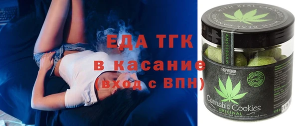 героин Балахна