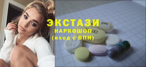 COCAINE Аркадак