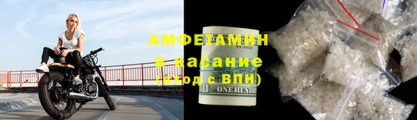 a pvp Армянск