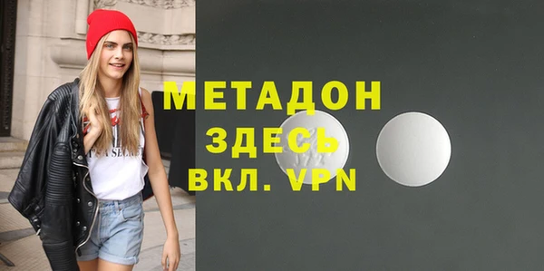 a pvp Армянск