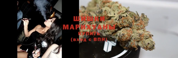 героин Балахна