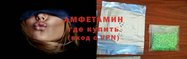 a pvp Армянск