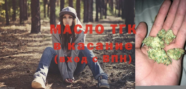 COCAINE Аркадак