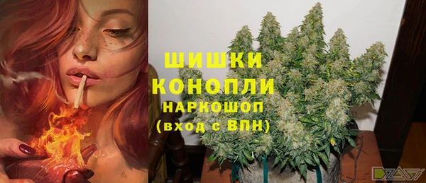 a pvp Армянск