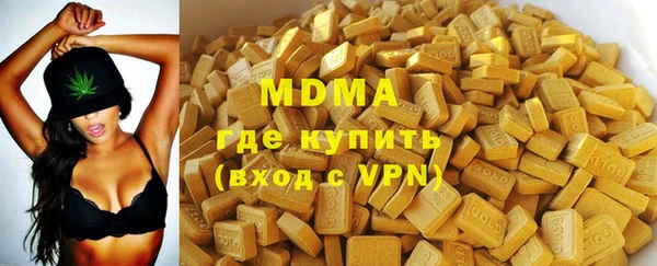 Альфа ПВП Арсеньев