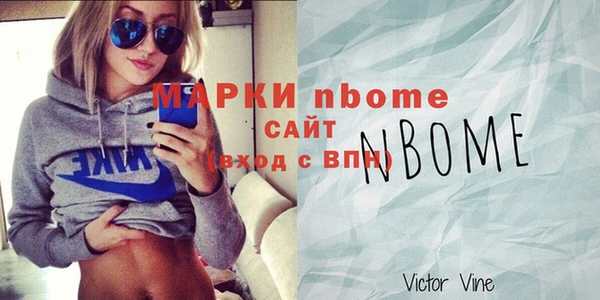 ешки Баксан