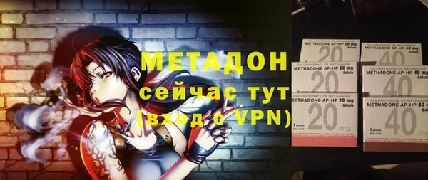 a pvp Армянск