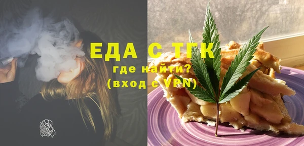a pvp Армянск