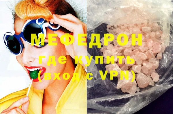 a pvp Армянск