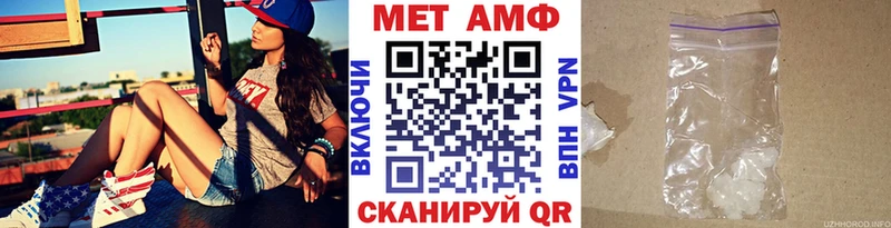 кракен tor  Нязепетровск  Метамфетамин винт 